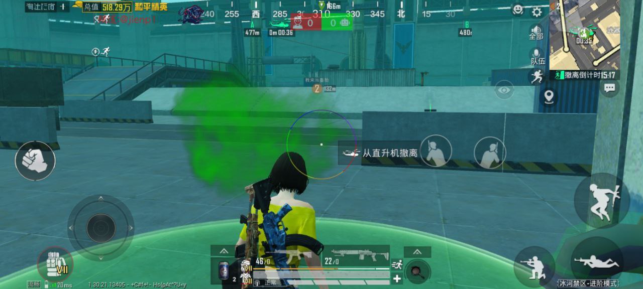 和平精英辅助工具的功能与优势的配图，内容相关：游戏更新后，旧版辅助可能失效。正规团队通常会在24小时内推送更新，因此选择有技术支持的辅助至关重要。